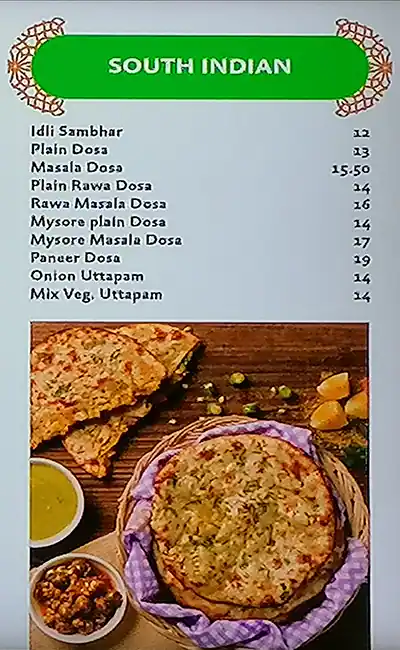 Bikanervala Menu, Menu for Bikanervala, Al Maryah Island, Abu Dhabi 