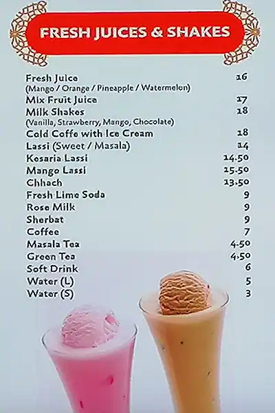 Bikanervala Menu, Menu for Bikanervala, Al Maryah Island, Abu Dhabi 