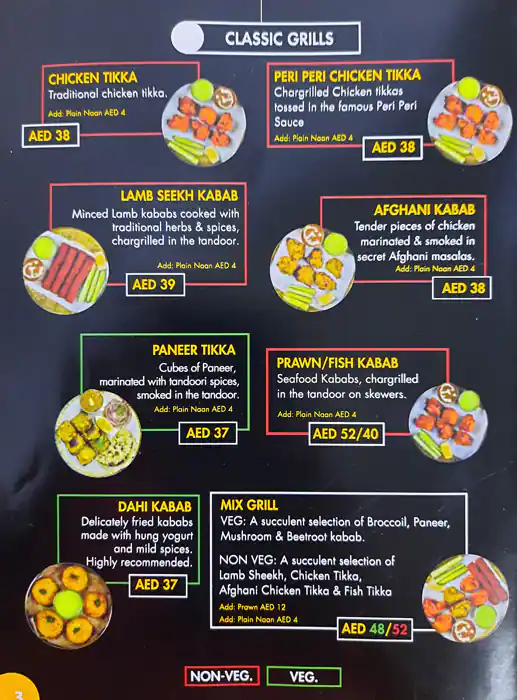 Bombay Canteen Menu, Menu for Bombay Canteen, Al Maryah Island, Abu Dhabi 