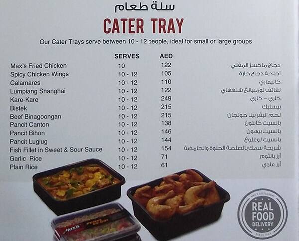 Max's Restaurant Menu, Menu for Max's Restaurant, Al Nahda, Sharjah 