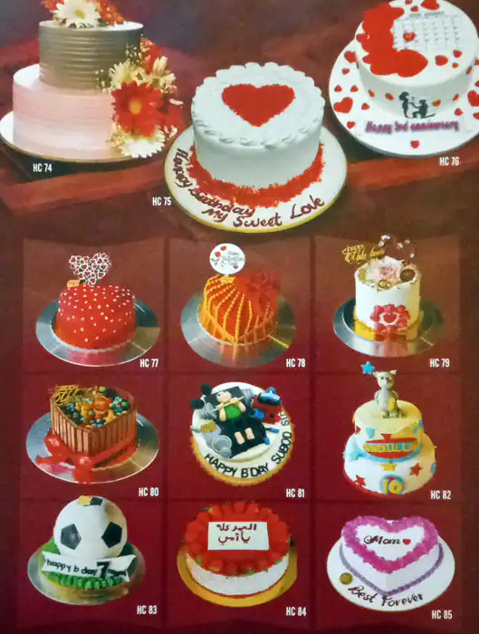 Honey Special Cake Menu, Menu for Honey Special Cake, Muwailih Commercial, Sharjah 