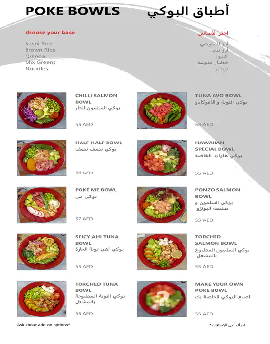 Otaku Poke Menu, Menu for Otaku Poke, Al Dhafrah, Abu Dhabi 