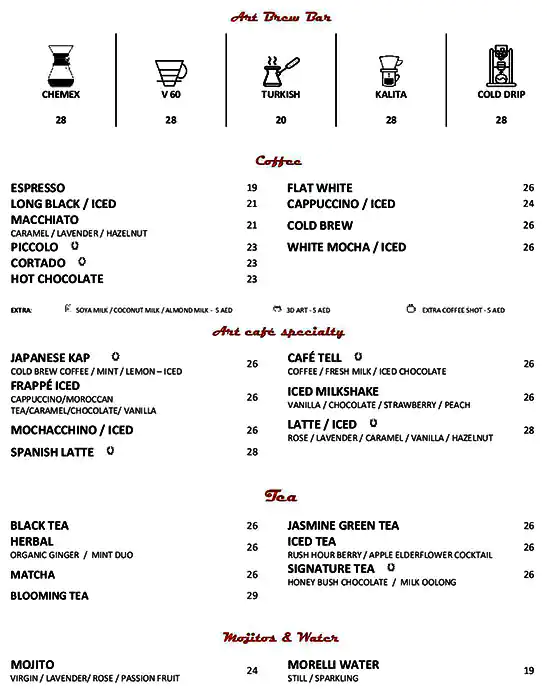 Cafe Artea Menu, Menu for Cafe Artea, Embassies District, Abu Dhabi 