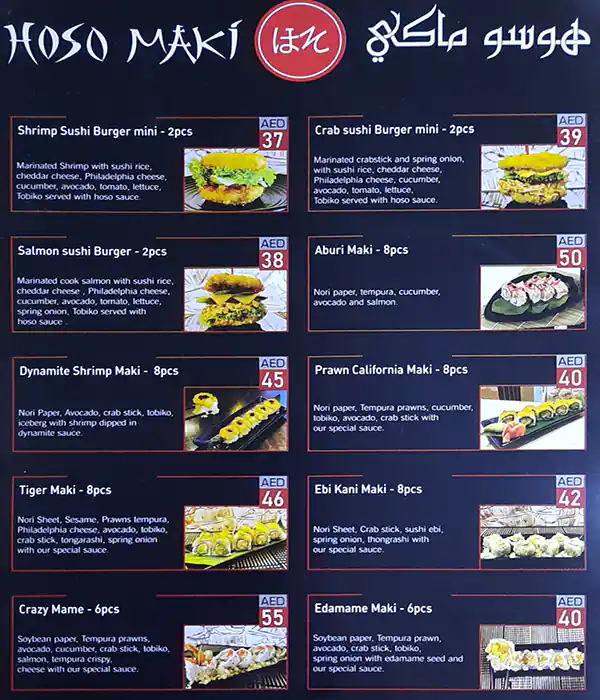 Hoso Maki Japanese Restaurant Menu 