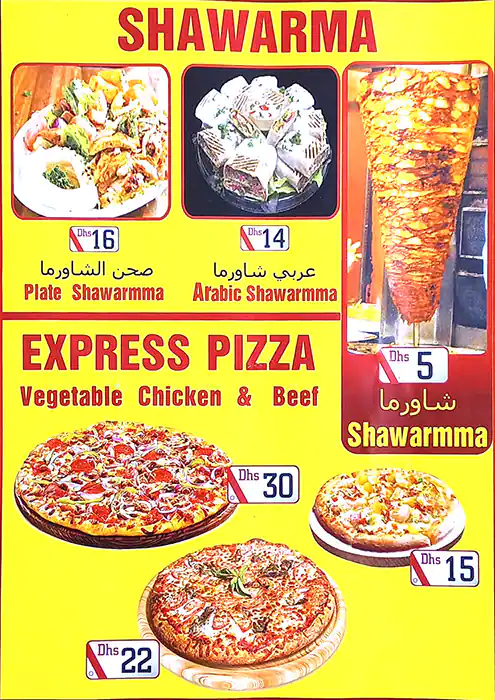 Express Fried Chicken Menu, Menu for Express Fried Chicken, Muwailih Commercial, Sharjah 