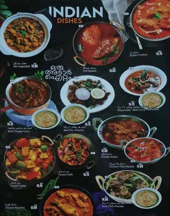 New Spicy & Fresh Restaurant Menu 