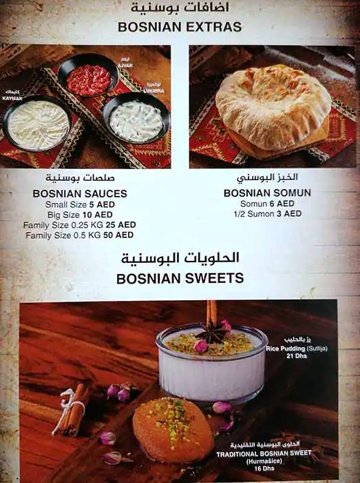 Bosnian Hut  Menu, Menu for Bosnian Hut , Al Dhafrah, Abu Dhabi 