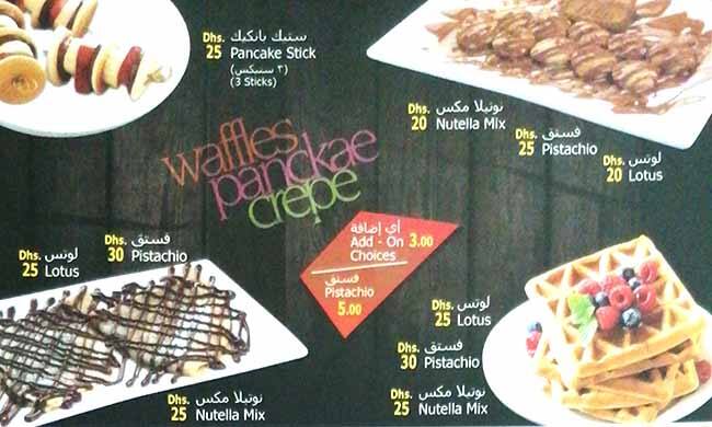 Sign Fruit Menu, Menu for Sign Fruit, Baniyas, Abu Dhabi 