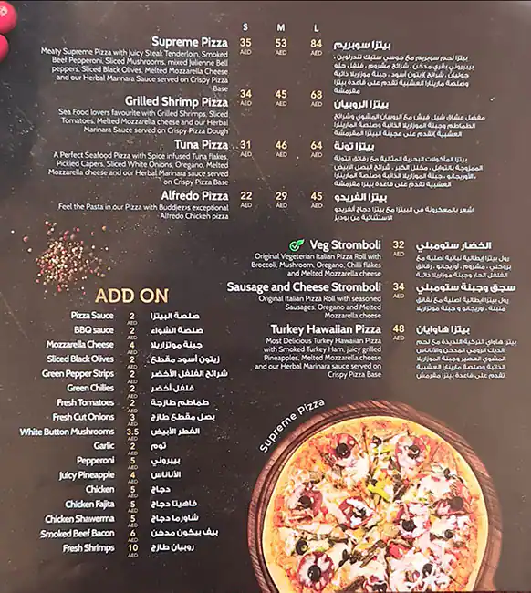 Buddiez Restaurant Menu, Menu for Buddiez Restaurant, Al Hamidiya, Ajman 