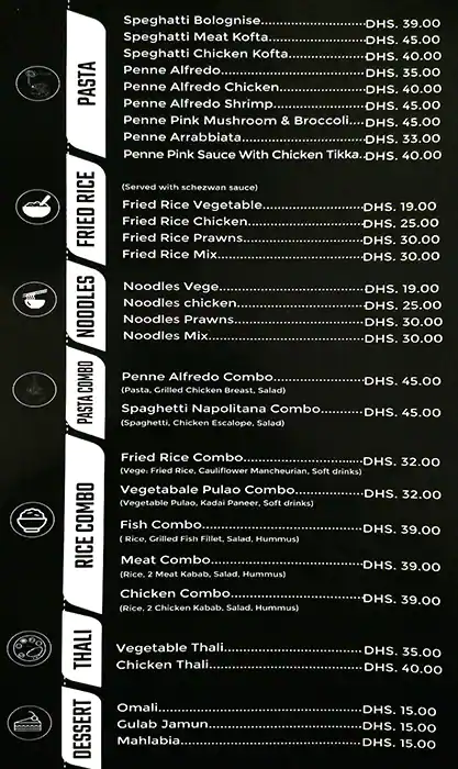 Royal Gulf Restaurant Menu, Menu for Royal Gulf Restaurant, Khalifa City, Abu Dhabi 