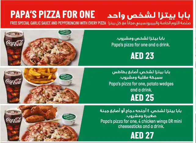 Papa John's Pizza Menu, Menu for Papa John's Pizza, Al Mushrif, Abu Dhabi 