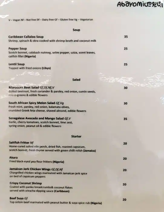 Abayomi Cafe & Restaurant Menu 