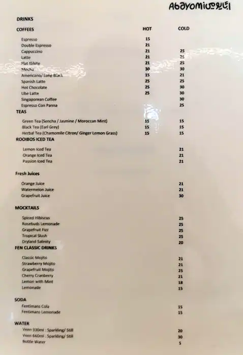 Abayomi Cafe & Restaurant Menu 