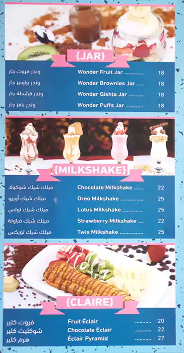 Wonder Chocolate Menu, Menu for Wonder Chocolate, Al Rashidiya 3, Ajman 