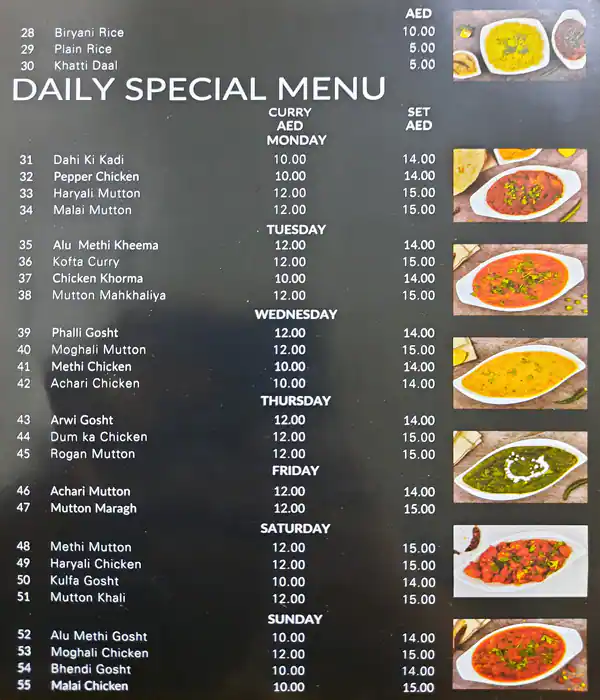 Mahfil Hyderabad Restaurant Menu 