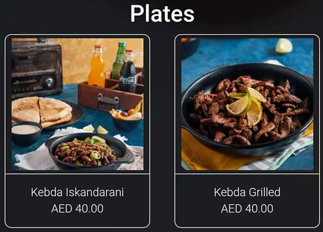 Sharea Alkebda Restaurant Menu 