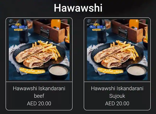 Sharea Alkebda Restaurant Menu 