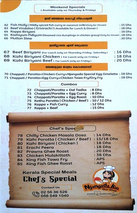 Njangada Kada Restaurant Menu, Menu for Njangada Kada Restaurant, Mussafah Sanaiya, Abu Dhabi 