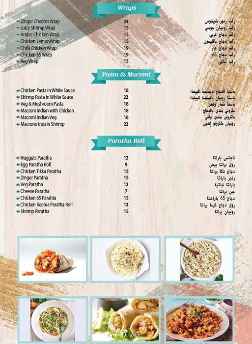 Nusrat Biryani Restaurant Menu 