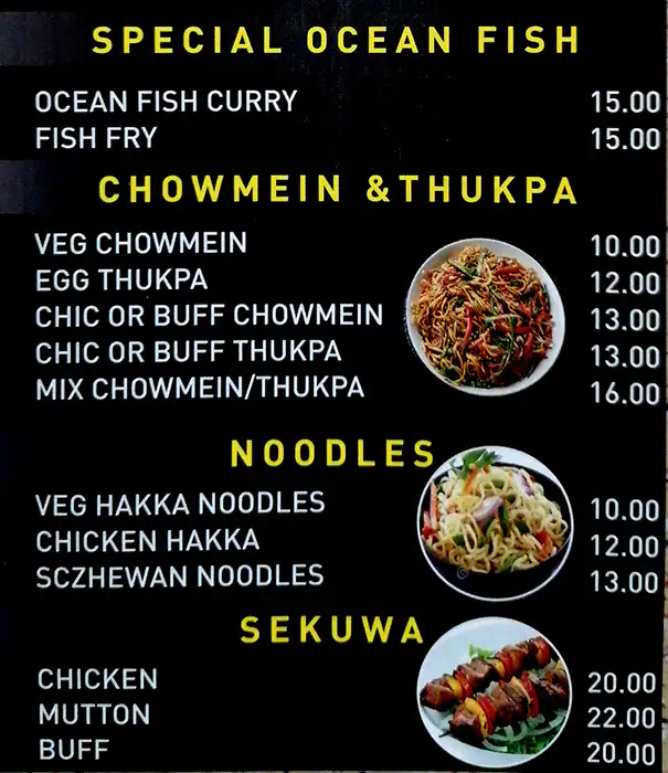 Ocean Ceylon Restaurant Menu, Menu for Ocean Ceylon Restaurant, Tourist Club Area (Al Zahiyah), Abu Dhabi 