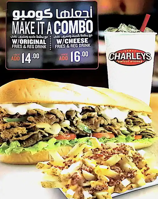 Charleys Philly Steaks Menu, Menu for Charleys Philly Steaks, Marina Village, Abu Dhabi 