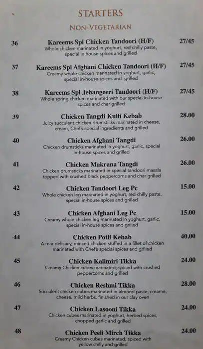 Kareem's Menu, Menu for Kareem's, Madinat Zayed, Abu Dhabi 