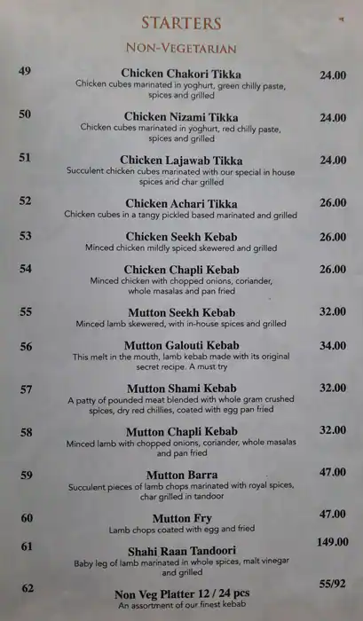 Kareem's Menu, Menu for Kareem's, Madinat Zayed, Abu Dhabi 