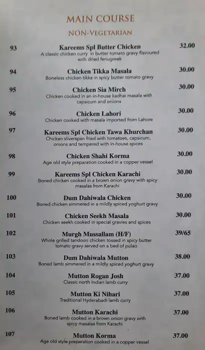 Kareem's Menu, Menu for Kareem's, Madinat Zayed, Abu Dhabi 