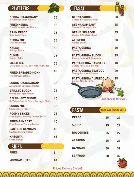 BelBalady Menu, Menu for BelBalady, Al Khalidiya, Abu Dhabi 