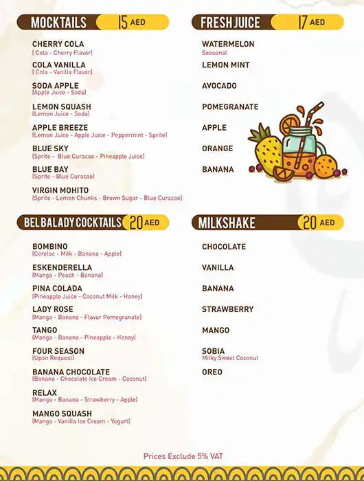 BelBalady Menu, Menu for BelBalady, Al Khalidiya, Abu Dhabi 