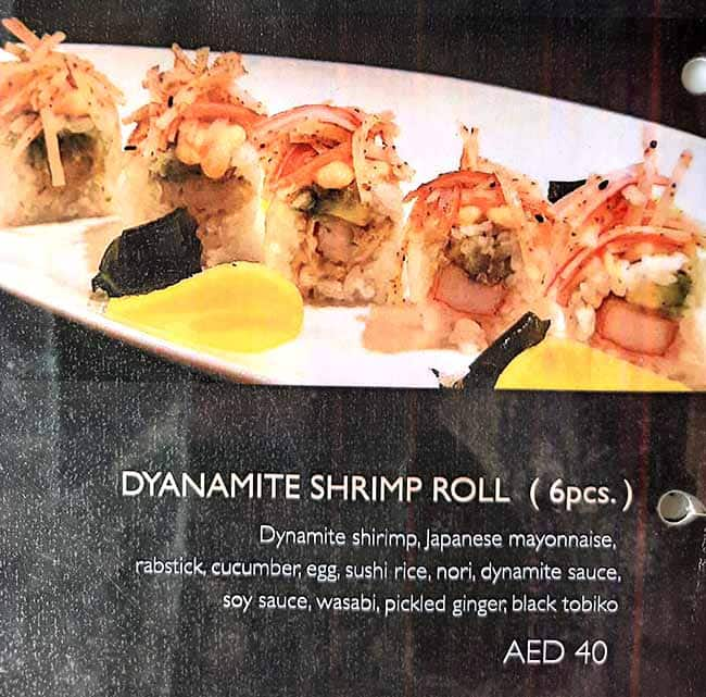 Shokudo Express Menu, Menu for Shokudo Express, Madinat Zayed, Abu Dhabi 