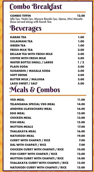 Telangana Restaurant Menu, Menu for Telangana Restaurant, Mussafah Shabiya, Abu Dhabi 