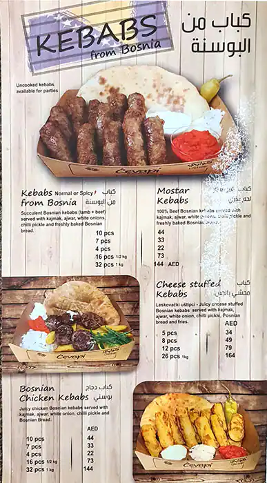 Ćevapi Bosnian Restaurant Menu 