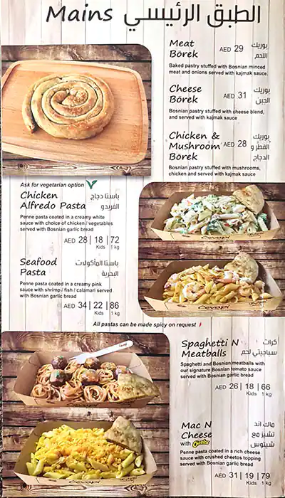 Ćevapi Bosnian Restaurant Menu 