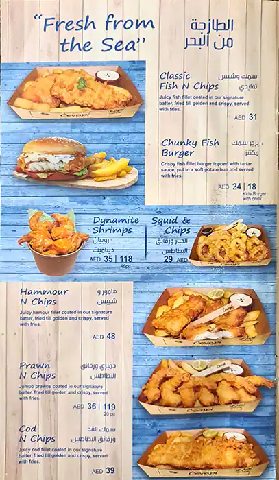 Ćevapi Bosnian Restaurant Menu 