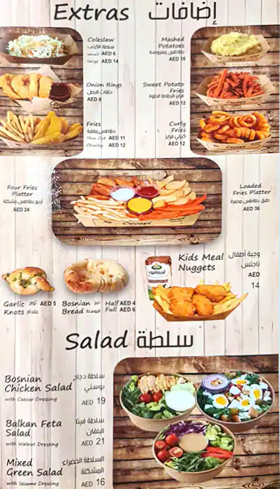 Ćevapi Bosnian Restaurant Menu 