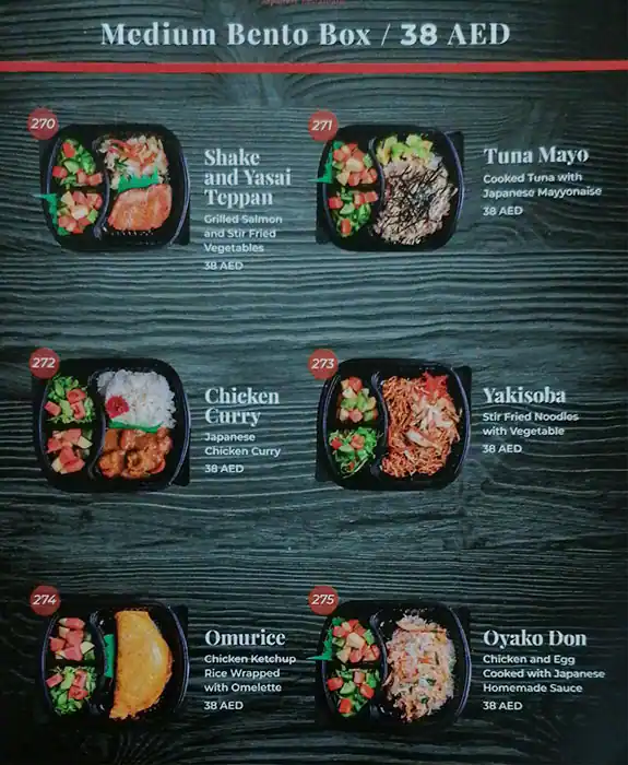 Samurai Japanese Restaurant  Menu 