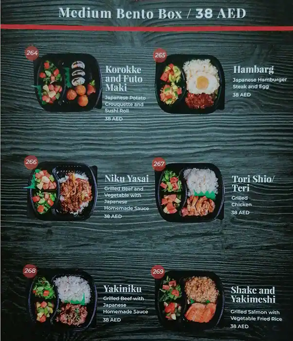 Samurai Japanese Restaurant  Menu 