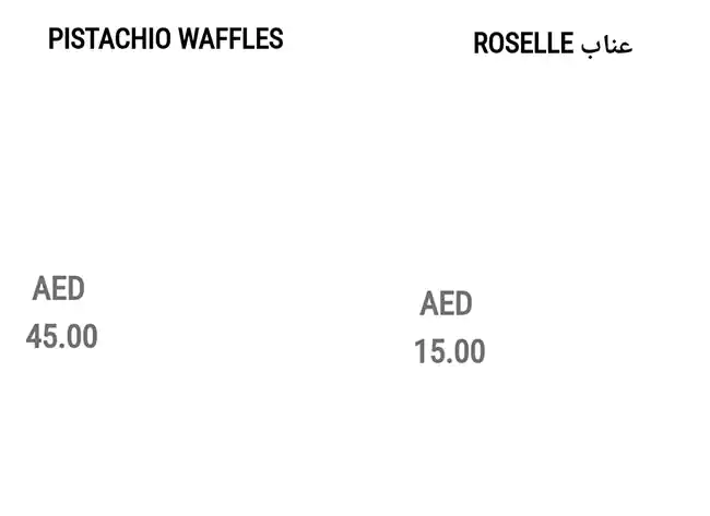 Juice Pump Menu, Menu for Juice Pump, Al Nahyan, Abu Dhabi 