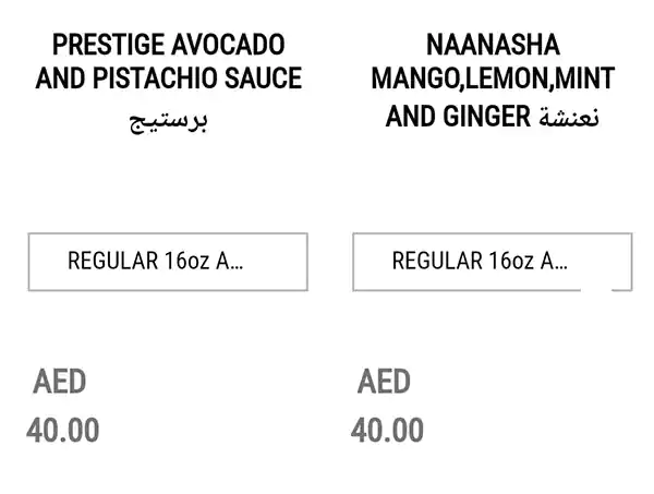 Juice Pump Menu, Menu for Juice Pump, Al Nahyan, Abu Dhabi 