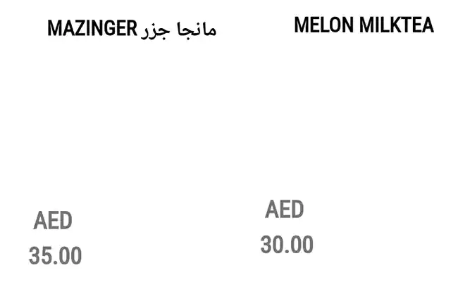 Juice Pump Menu, Menu for Juice Pump, Al Nahyan, Abu Dhabi 