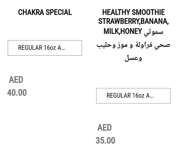 Juice Pump Menu, Menu for Juice Pump, Al Nahyan, Abu Dhabi 