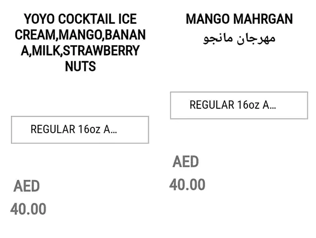 Juice Pump Menu, Menu for Juice Pump, Al Nahyan, Abu Dhabi 