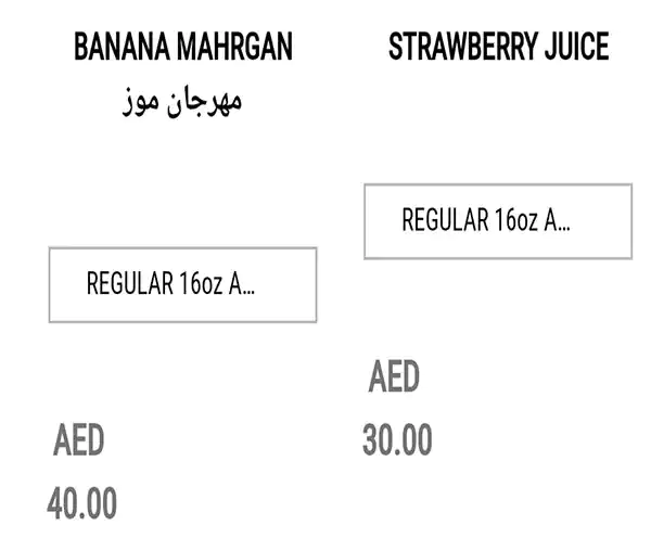 Juice Pump Menu, Menu for Juice Pump, Al Nahyan, Abu Dhabi 