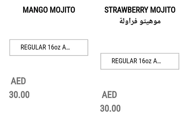 Juice Pump Menu, Menu for Juice Pump, Al Nahyan, Abu Dhabi 