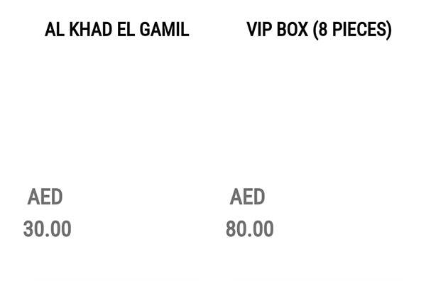 Juice Pump Menu, Menu for Juice Pump, Al Nahyan, Abu Dhabi 