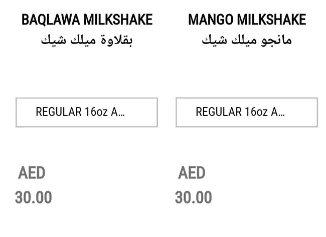 Juice Pump Menu, Menu for Juice Pump, Al Nahyan, Abu Dhabi 