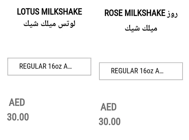 Juice Pump Menu, Menu for Juice Pump, Al Nahyan, Abu Dhabi 