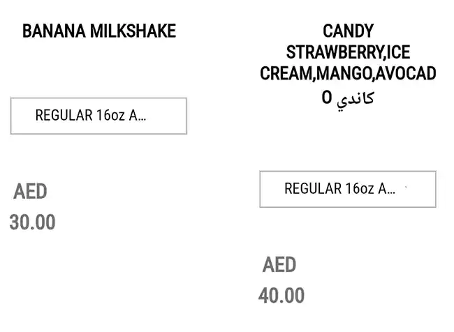 Juice Pump Menu, Menu for Juice Pump, Al Nahyan, Abu Dhabi 