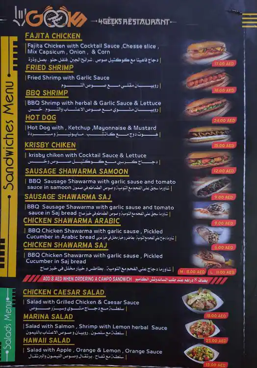 4 Geeks Restaurant Menu, Menu for 4 Geeks Restaurant, Al Dhafrah, Abu Dhabi 